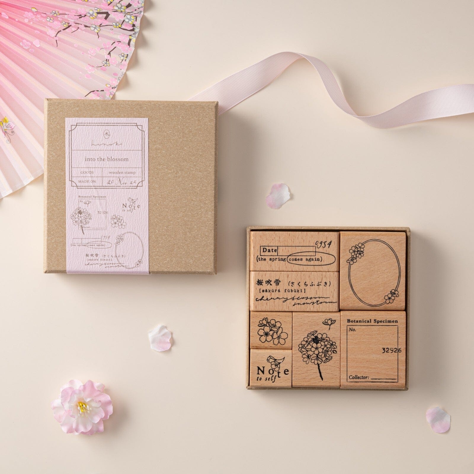 Hinoki Cherry Blossom Wood Stamps Set