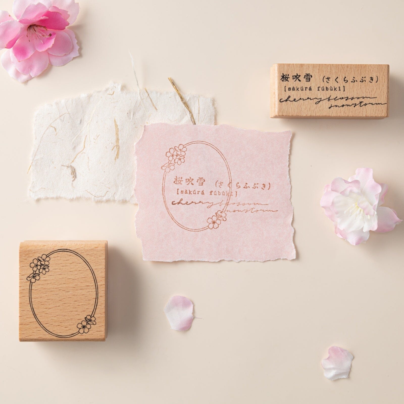 Hinoki Cherry Blossom Wood Stamps Set