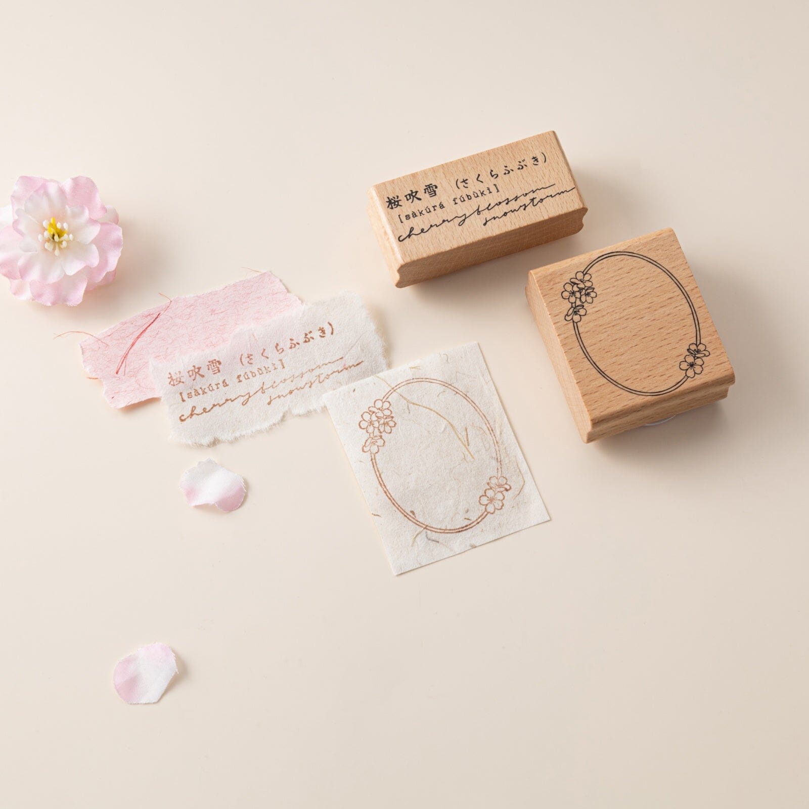 Hinoki Cherry Blossom Wood Stamps Set